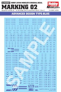 HJf[YfJ[ }[LO02 [AhoXhfUC^CvFu[]