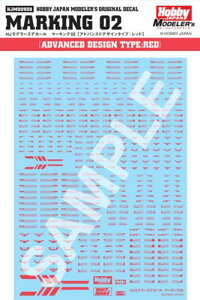 HJf[YfJ[ }[LO02 [AhoXhfUC^CvFbh]