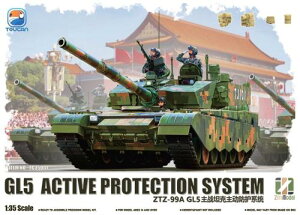 TC35001 Zimif 1/35 ZTZ-99A MBTiGL5 APSj