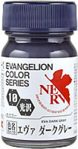 EV-10 G@_[NO[ 15ml G@QIJ[[30310]