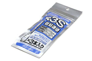 OM018 瞬間接着剤×3S 低粘速硬