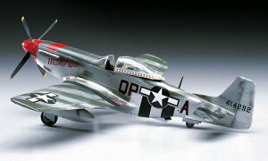 P-51D X^O