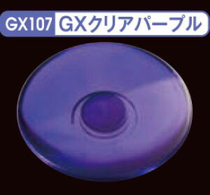 GX107 GXNAp[v