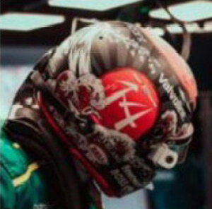 Fernando Alonso - Japanese GP 2024