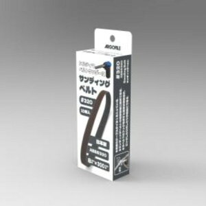 320 �A���e�B�} �x���g�T���_�[��p �T���f�B���O�x���g 10�{��