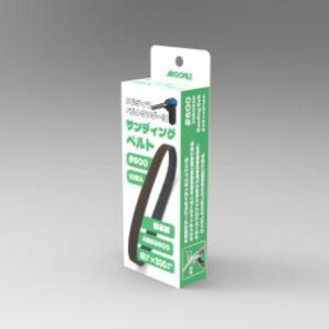 600 �A���e�B�} �x���g�T���_�[��p �T���f�B���O�x���g 10�{��