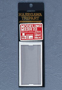 PA22 ���f�����O���b�V���i�����`�E���j