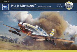 ADL70075 �A���}�z�r�[ 1/72 P-51B �}�X�^���O�����E�r���}�E�C���h���