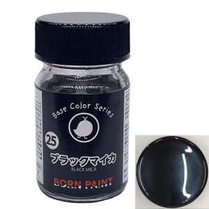25/ubN}CJ 15ml