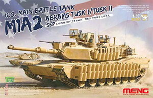 MENTS-026 f 1/35 AJR͐ M1A2 SEP TUSK I/TUSK II