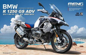 1/9 BMW R1250GS Ahx`[