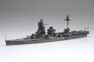 1/700 V[Y No.89 {CRq ia19N/ꍆj