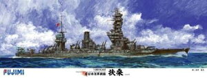 SP 1/350 {CR }K DX