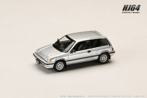 1/64 z_ VrbN (AT) LATE VERSION Vo[