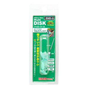 }`fBXN0.15mm 600 5