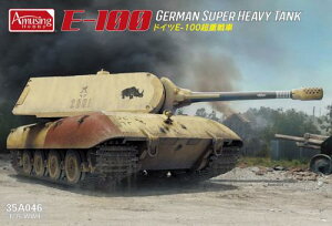 1/35 hCc E-100 d(}EXC^)