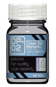 DP-02 ^bNp NA[