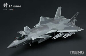 1/48 XeX퓬@ J-20 r[Xg[h