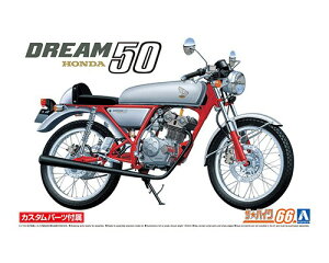 UEoCNANo.66 1/12 z_ AC15 h[50 `97 JX^