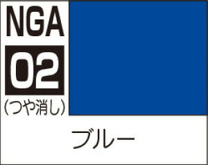 NGA02 u[ K_AbZuJ[