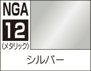 NGA12 Vo[ K_AbZuJ[