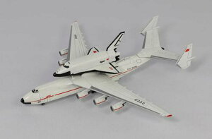 1/700 An-225 [^A@ & OD u