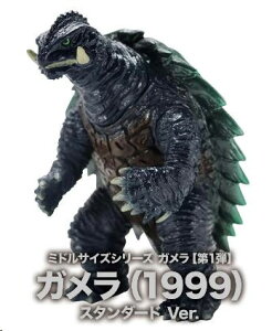 ~hTCYV[Y Ky1ezKi1999jX^_[h Ver.