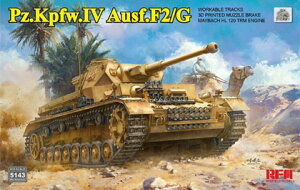 1/35 4 F2/G^ w/Ag