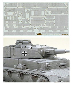 1/35 hCc4J^R[eBOV[gZbg