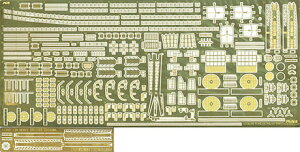 1/700 GUP33 {CR dm }pGb`Op[c