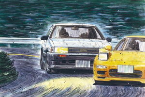 1/24 DV[Y No.006 n`Nr HR