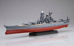 1/700 NEXTV[Y No.14 EX-1{CR a a16N/vH LOpbP[W