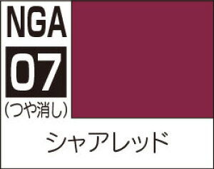 NGA07 �V���A���b�h �K���_���A�b�Z���u���J���[