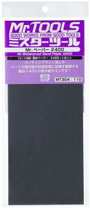 MT304 Mr.y[p[ 400