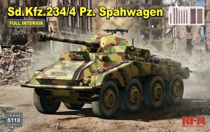 1/35 Sd.Kfz.234/4 db w/tCeA