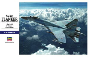 Su-35S tJ[