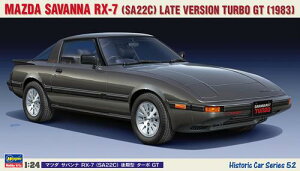 HC52 1/24 }c_ Toi RX-7 iSA22Cj ^ ^[{ GT
