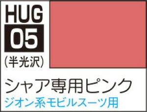 HUG05 K_J[ VAp@sN