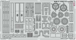 1/48 F-14gLbg Gb`Op[c Op