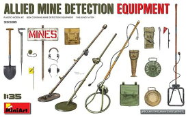 ミニアート MA35390 1/35 連合軍 地雷探知装備