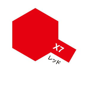 Gih X-7 bh  10ml ^~J[