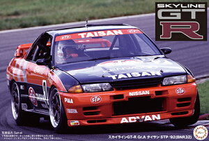 AXES No.4 1/12 スカイライン GT-R STPタイサン'92 Gr.A(BNR32)