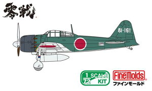 1/72 鍑CR 뎮͏퓬@ ܓ^iOHE^j vf
