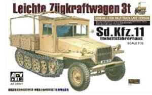 FV35047 AFV CLUB 1/35 Sd.Kfz.11 3tn-tgbN^ؐLr
