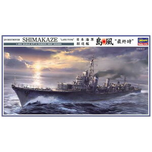 Z29 1/350 {CR 쒀  'ŏI'