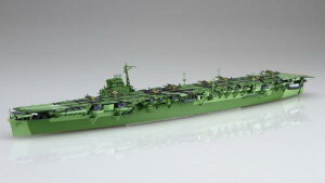 1/700 V[Y No.17 EX-1 {CRq V(Gb`Op[ctj