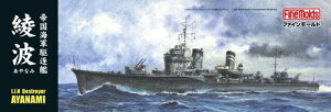 FW1 1/350 鍑CR쒀 g vf