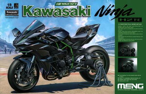 MENMT-001 f 1/9 JTL Ninja H2RiʏŁj