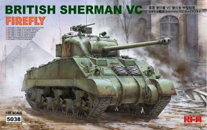 RFM5038 CtB[h 1/35 CMX V[} VC t@CAtC