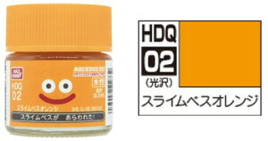 HDQ02 XCxXIW hSNGXgzr[J[